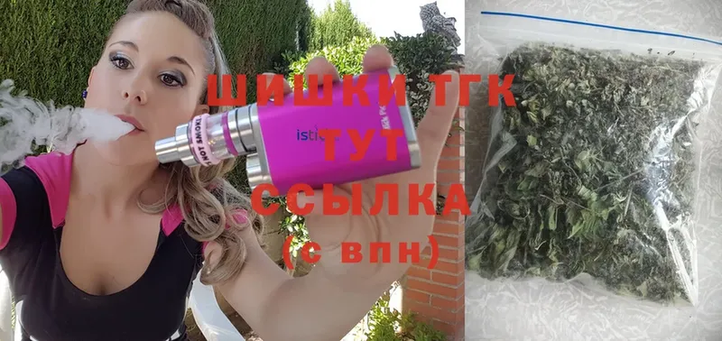 Конопля OG Kush  Нытва 